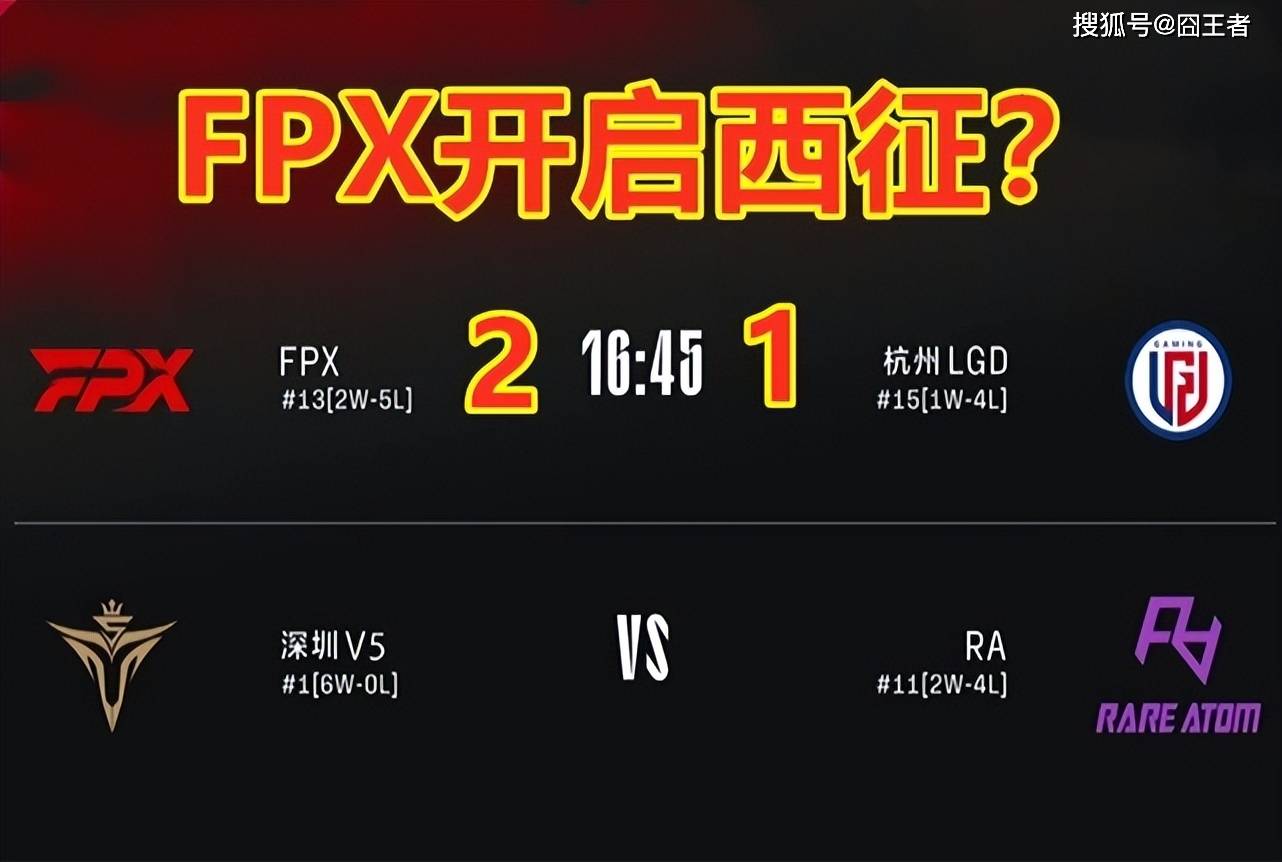 爱游戏-Rookie爆冷击败巴塞罗那，关键助攻引爆全场！的简单介绍